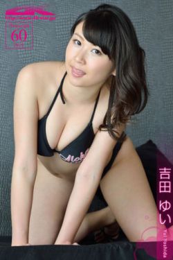 上门女婿叶辰